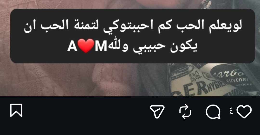 رَوان tweet media