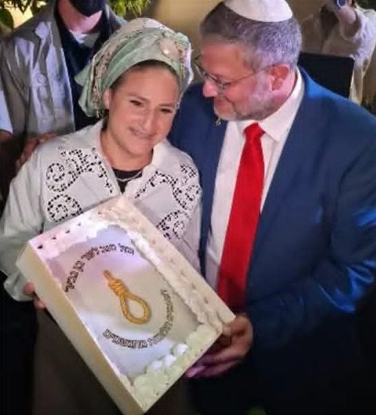 חני בורנשטיין tweet media