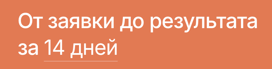 анонимный иррационал tweet media