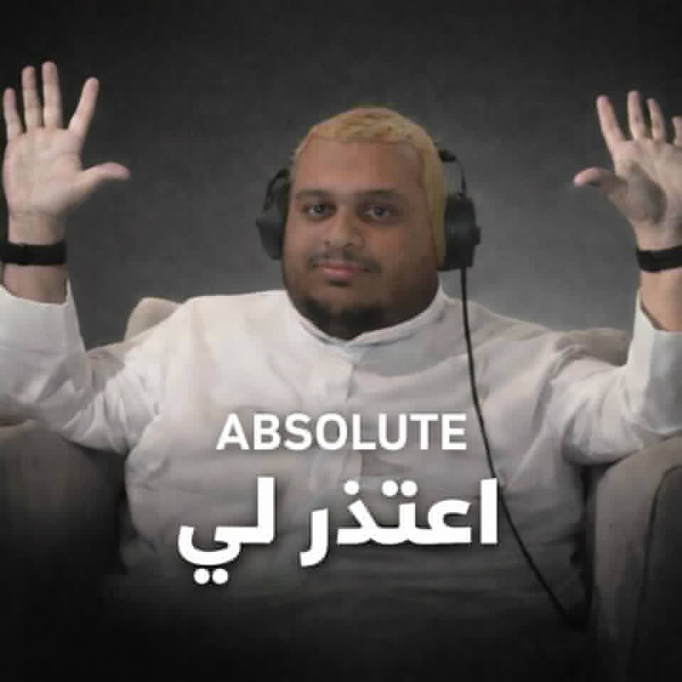 احمد tweet media