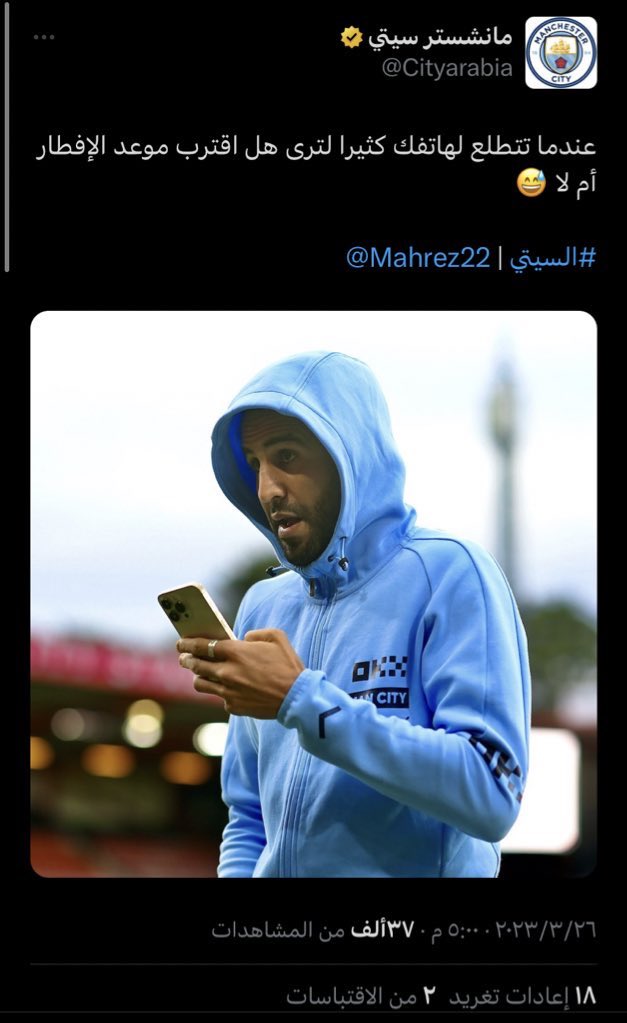 ْ tweet media