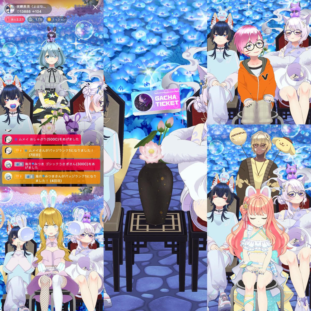 夜縹 黒須 tweet media