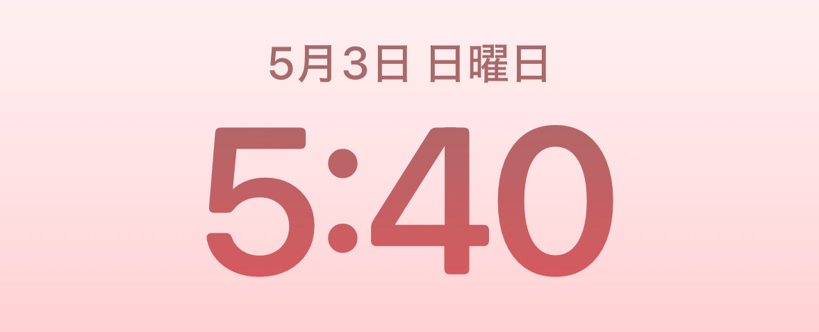 かとうゆ💡Webデザイナー／ディレクター tweet media