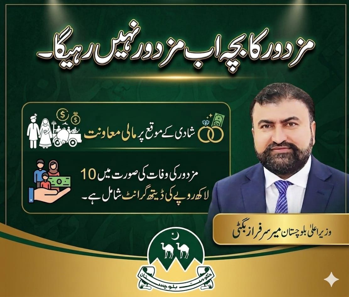 Syed Abdul Baseer tweet media