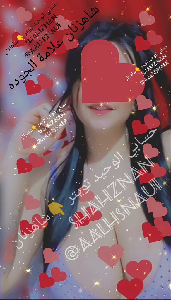 💙 Shahznan 💙 tweet media