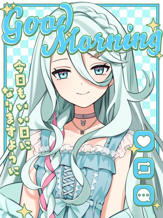 水城 蒼音💭@ツイ廃美大生 tweet media