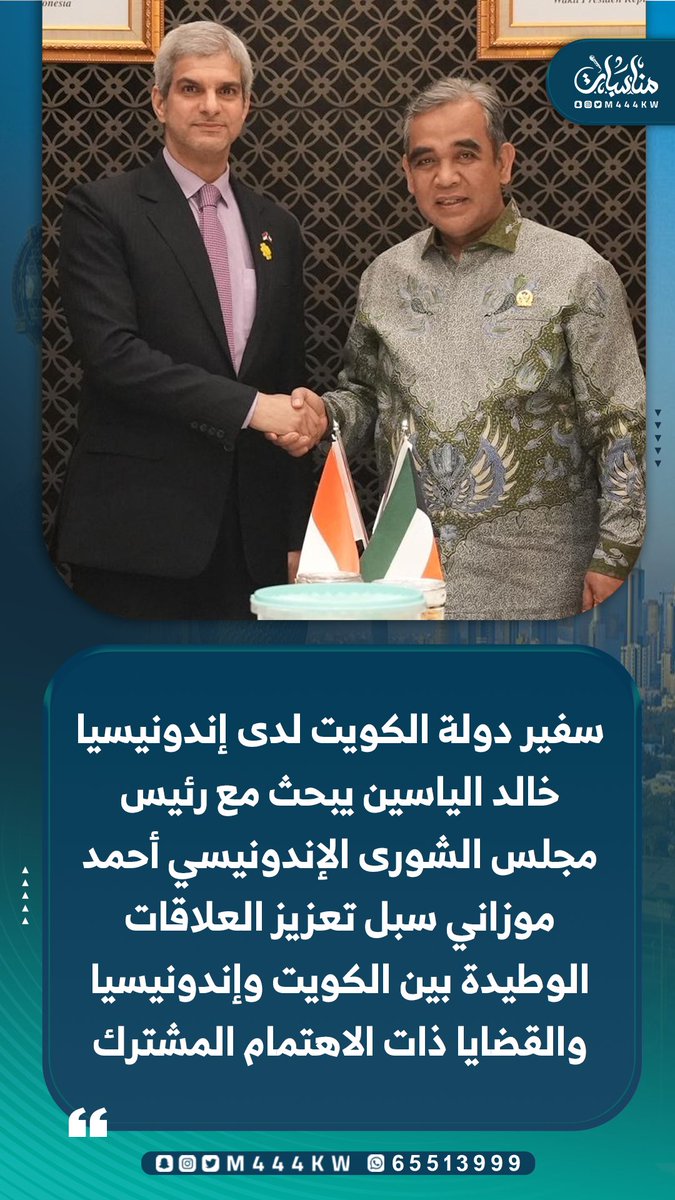 مناسبات tweet media