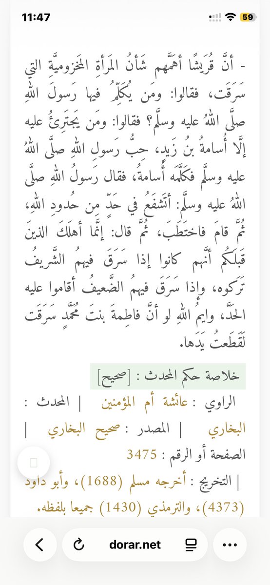maant_7's tweet photo. @Ahmadx6g @Fabizothehdon https://t.co/XZDp7aROWY