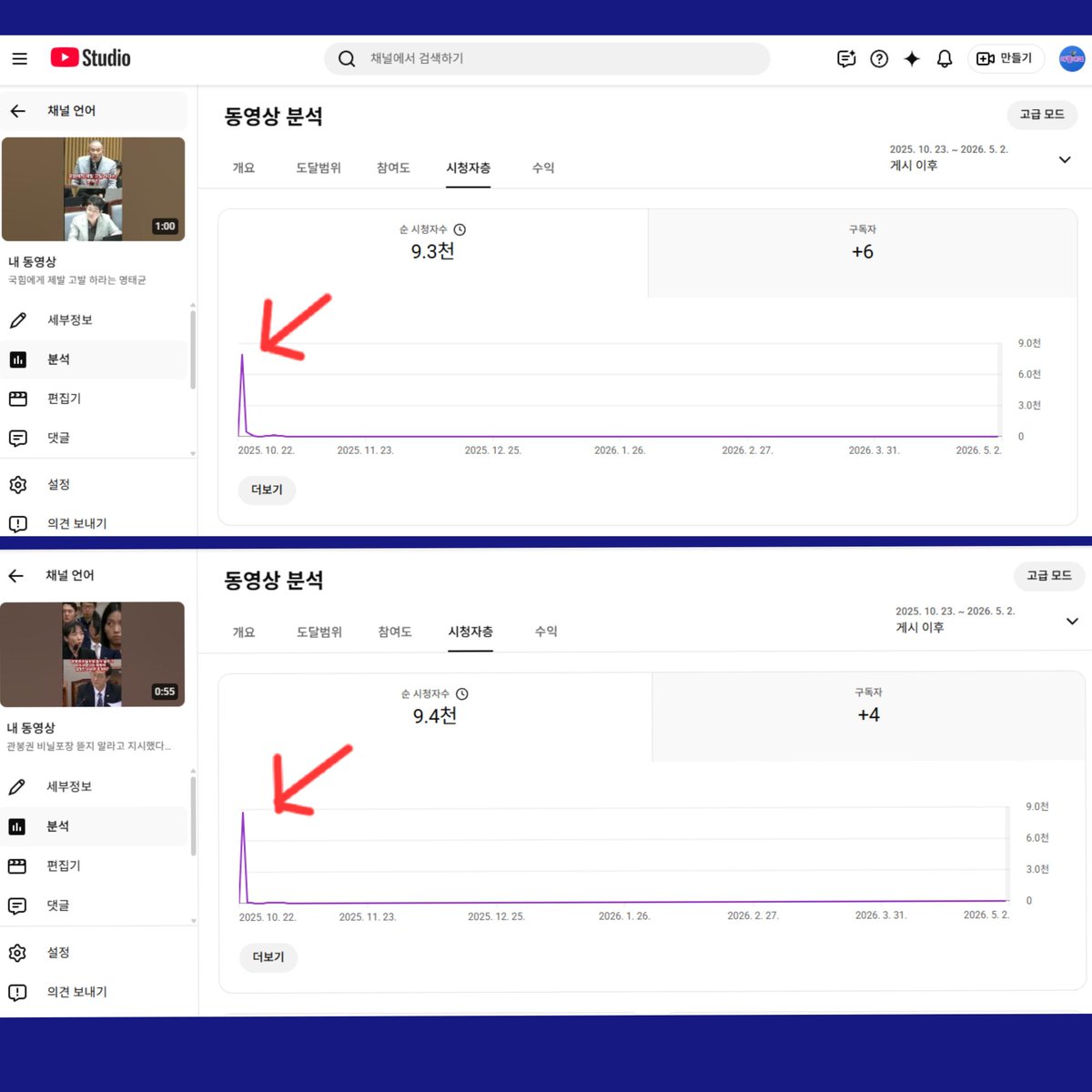 어쩔아재 tweet media