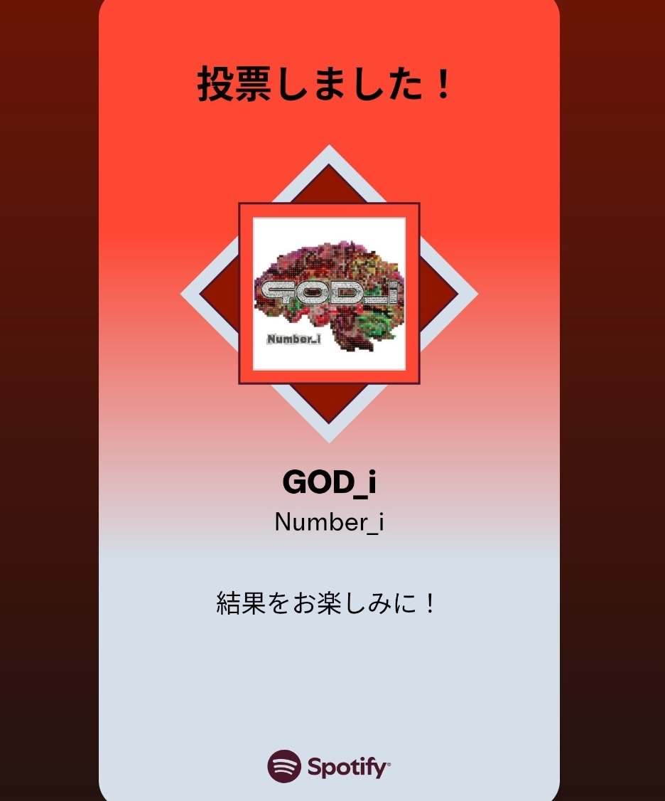 トコ丸 tweet media