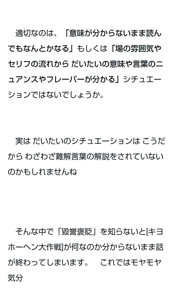 リユルン tweet media