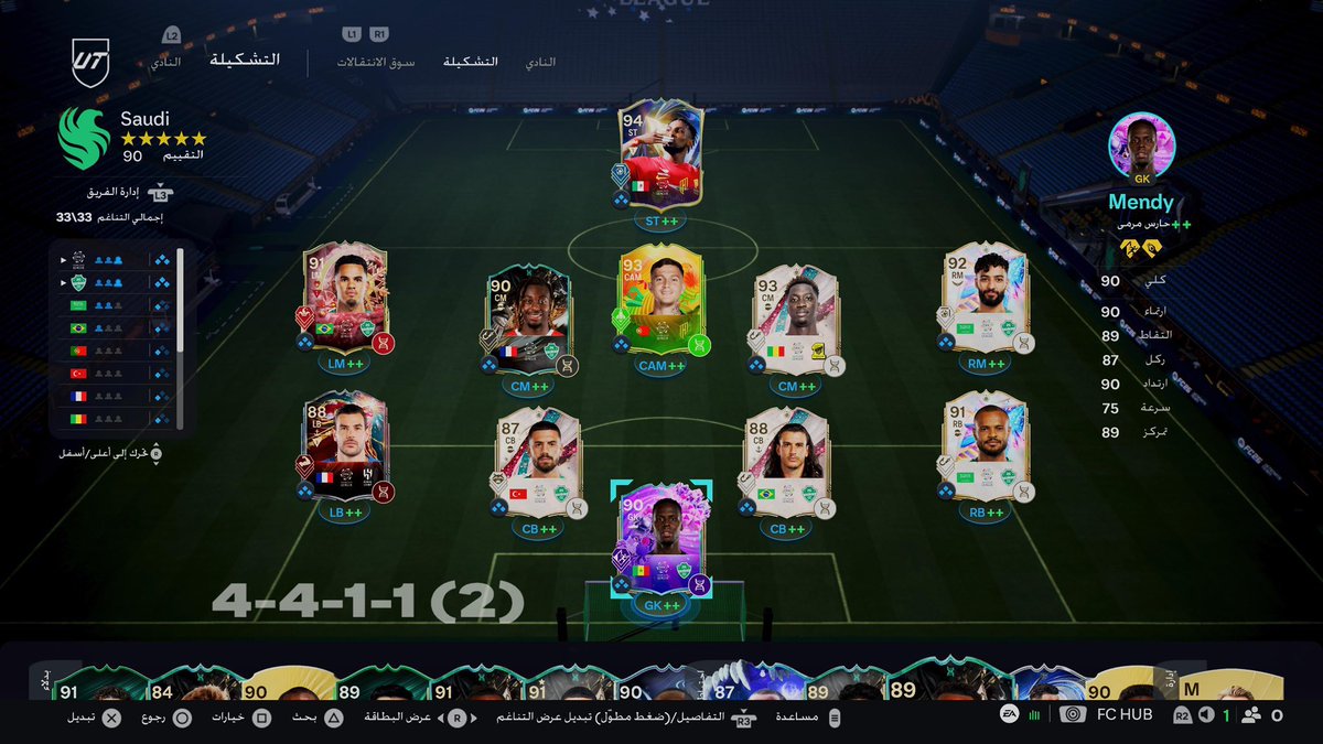 أحمد آل غالب tweet media