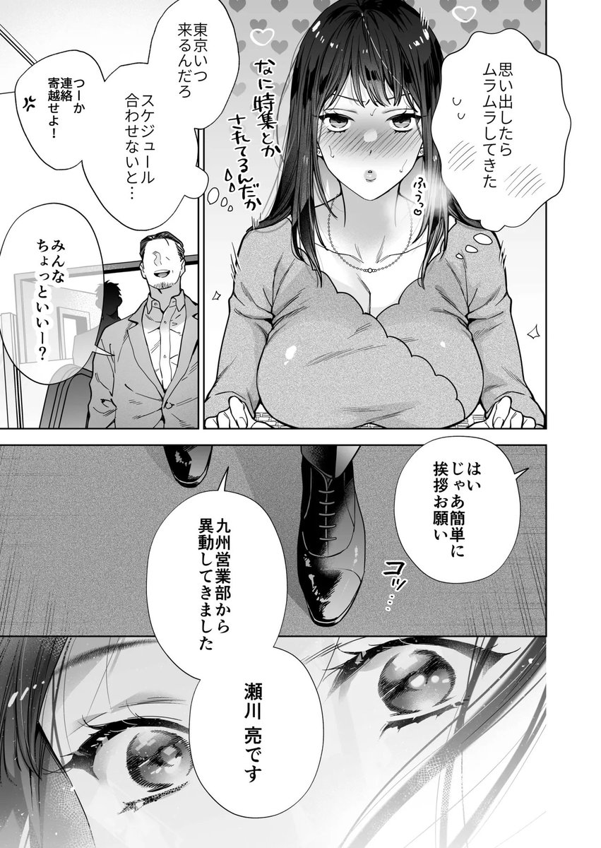 SLorrine89360's tweet photo. https://t.co/SAeQRb5ZH6