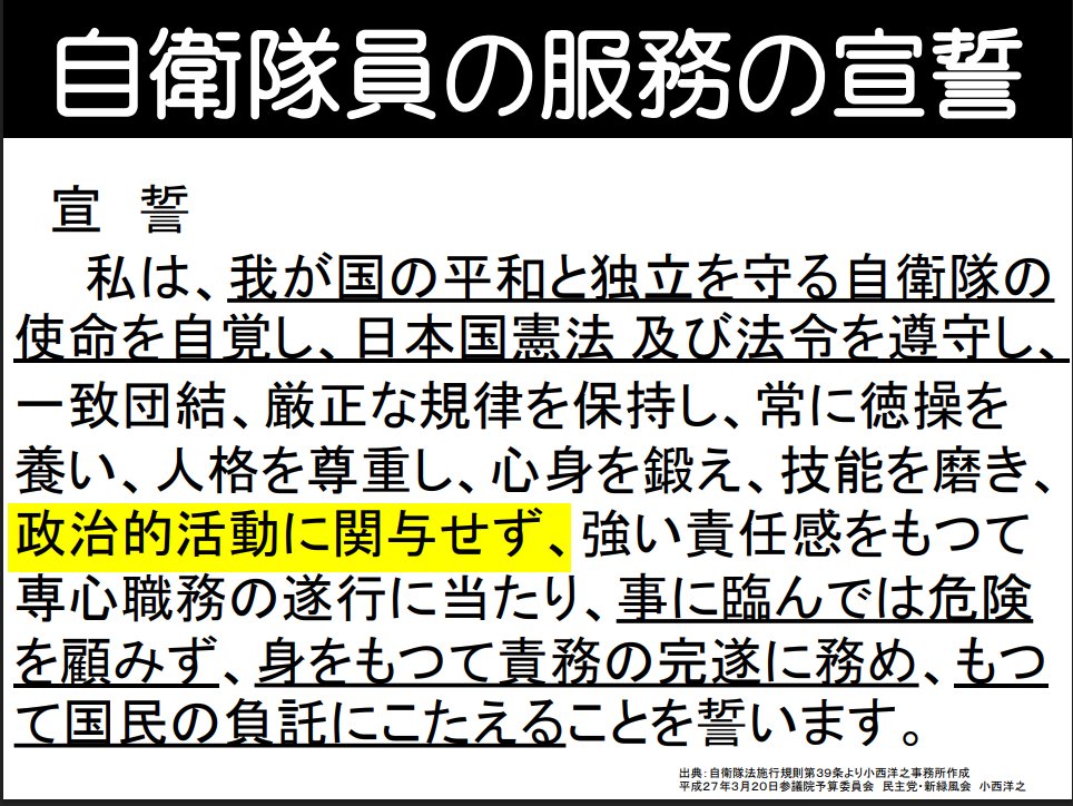 宇宙の父 tweet media