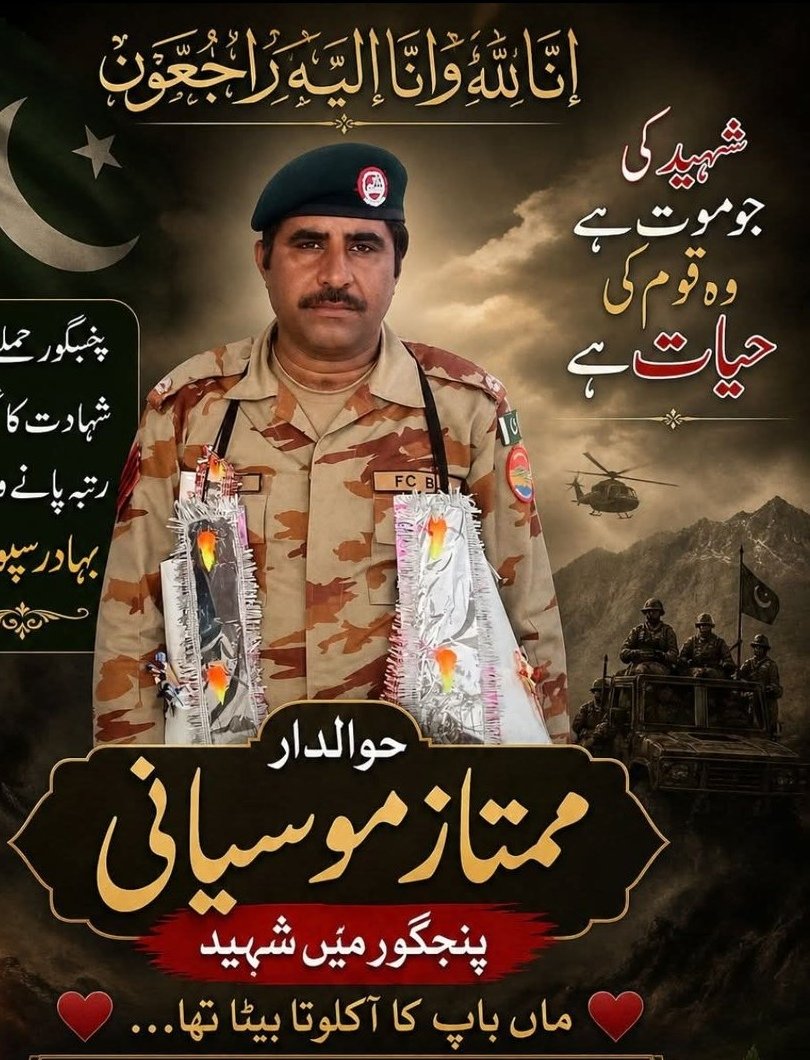 AhsanJunaidAJ's tweet image. At least 3 FC personnel were reportedly killed after an IED struck a convoy in Panjgur, Balochistan. The attack underscores ongoing security threats in the region. Further details are awaited.
#Balochistan #Pakistan #IED #Militancy  #BreakingNews