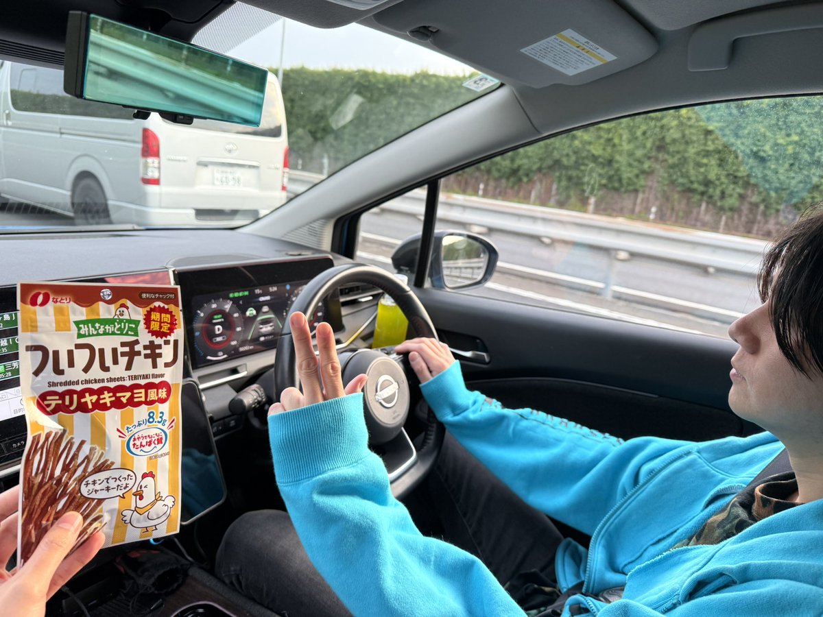 pomechi666's tweet photo. ヲタク🟦🟪の朝は早い( ˘ω˘ ) ｽﾔｧ… https://t.co/lSHtrzBw7C