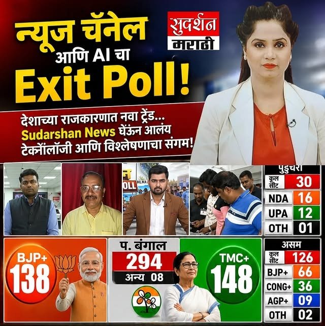 Iamआदि tweet media