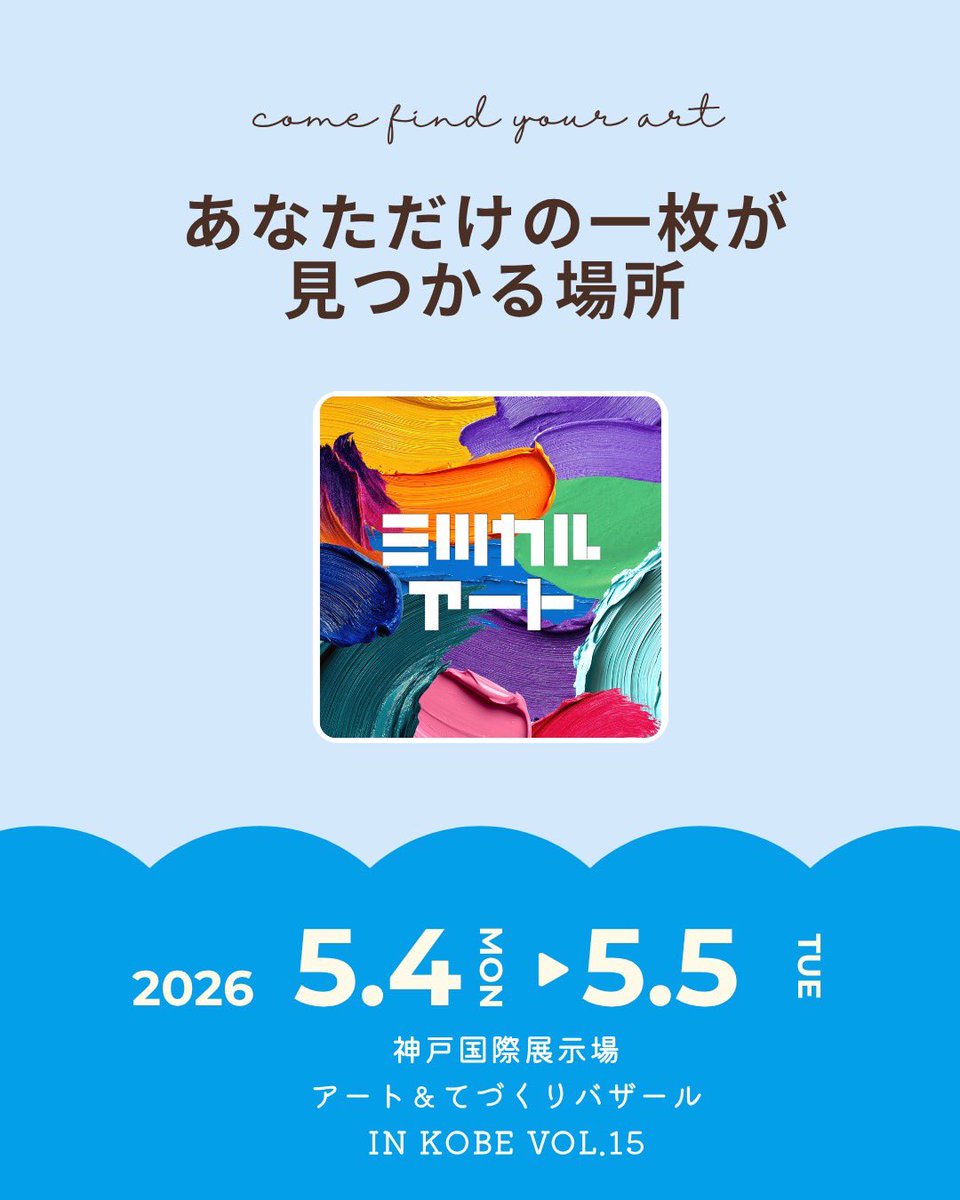 かざり tweet media