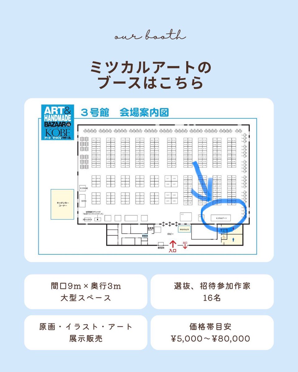 かざり tweet media