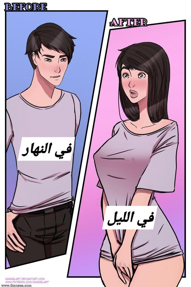حمزه العدني tweet media
