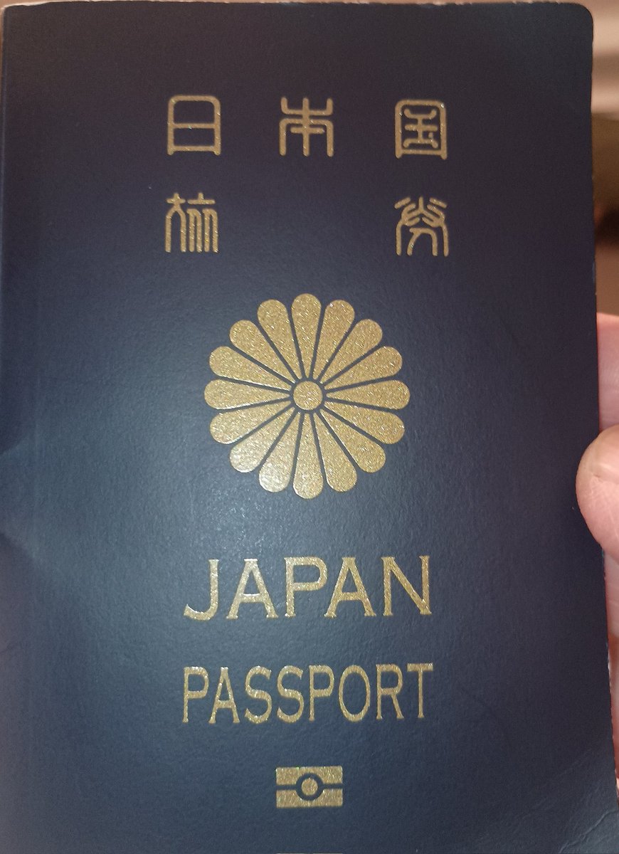 pirooooon3's tweet image. 私は日本国籍です
先祖代々です
それだけ
