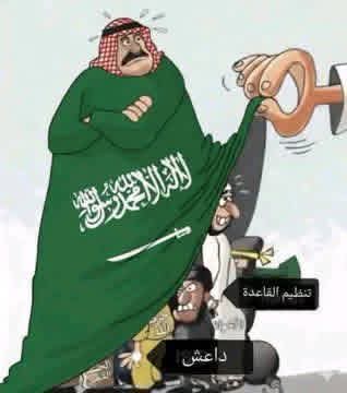 توفيق العسكري tweet media