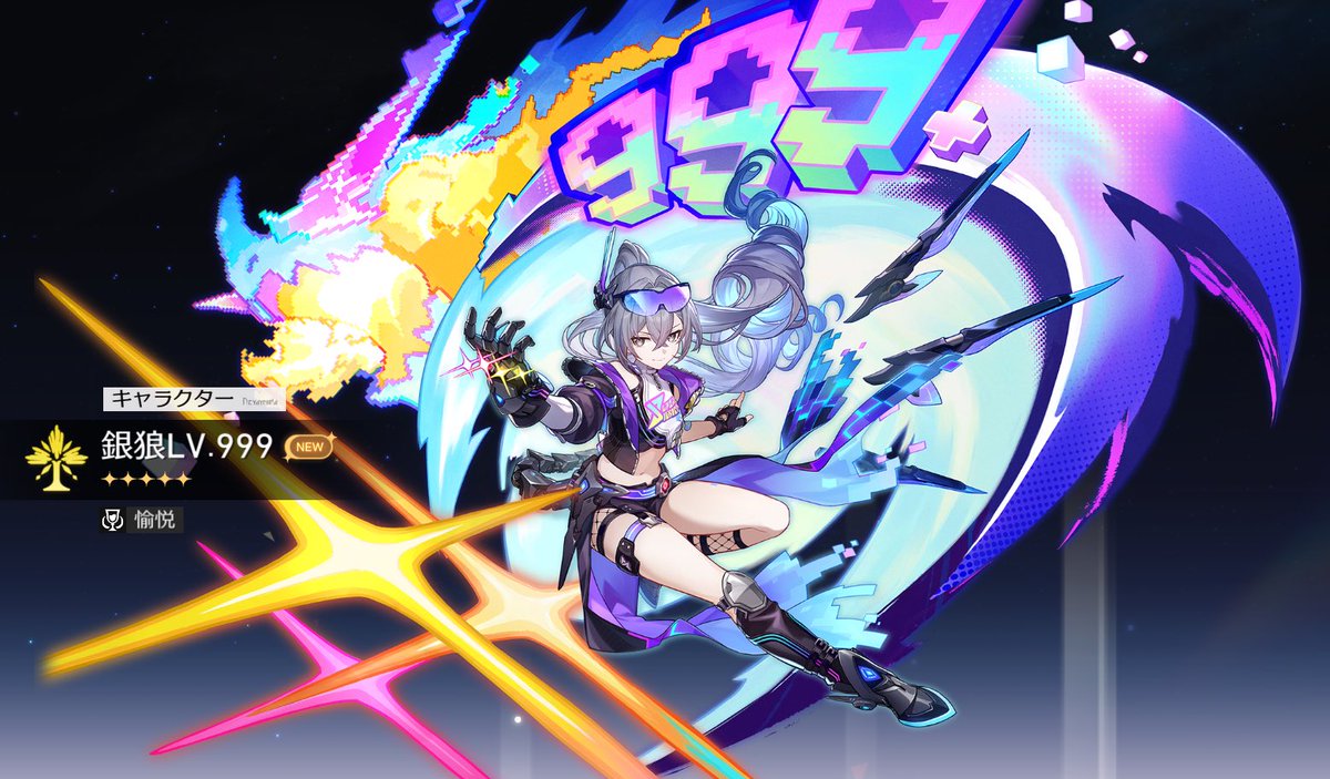床ぺろなつみ tweet media