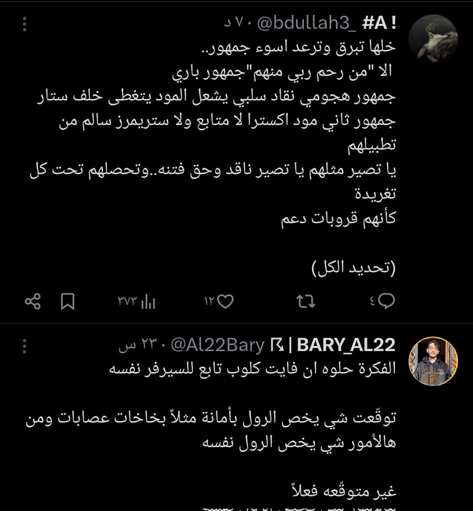 𝐳𝐢𝐞𝐧 • PK • 𝐃𝐑𝟕🎭 tweet media