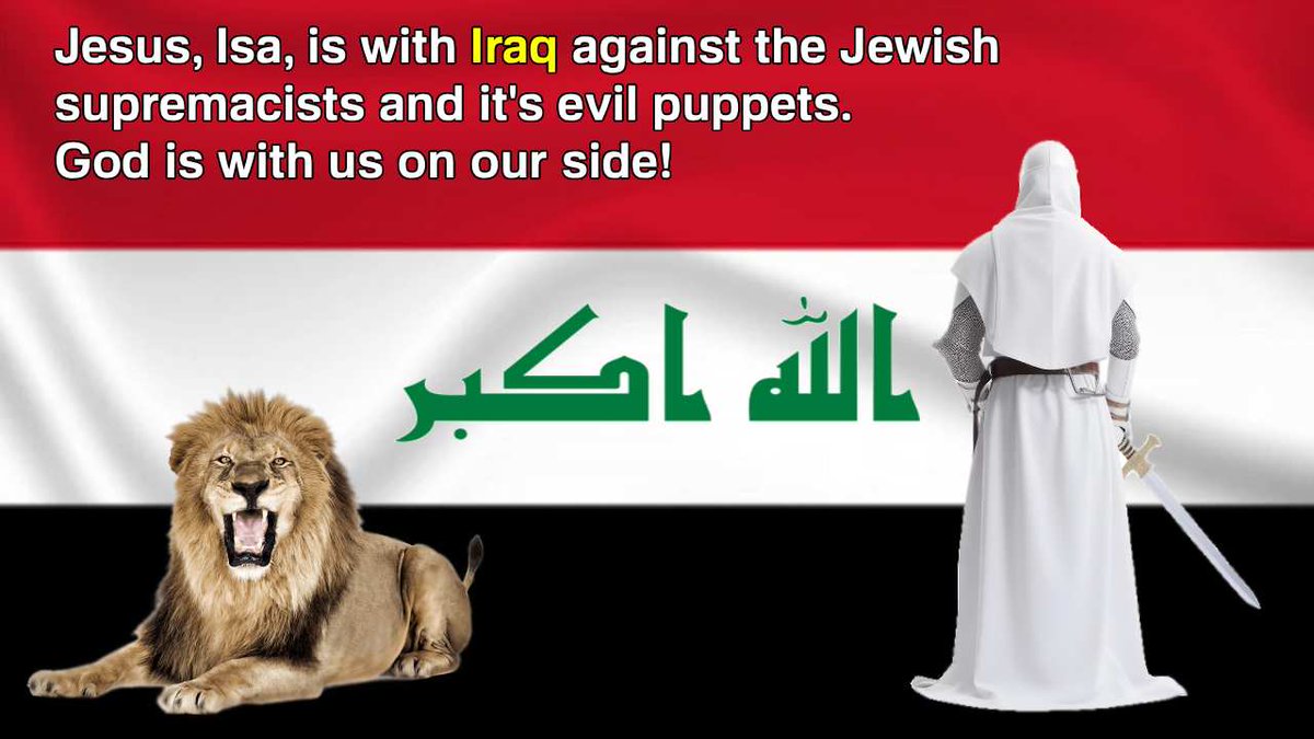 Bahir (eng: Bright) 🇵🇸🇮🇷 tweet media