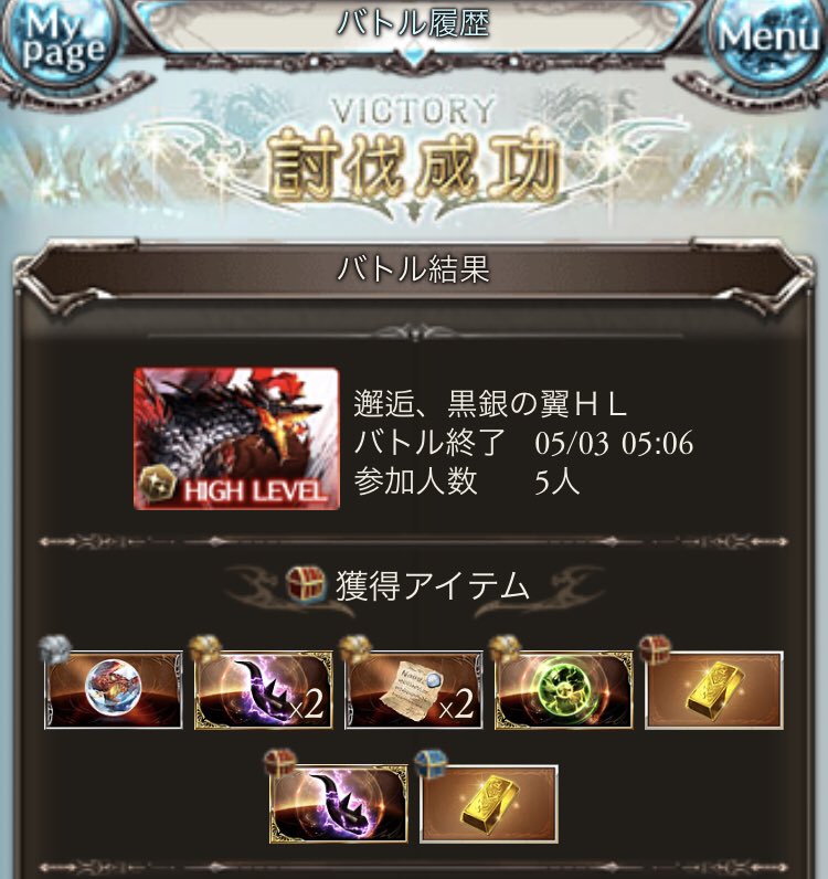 九十九 tweet media