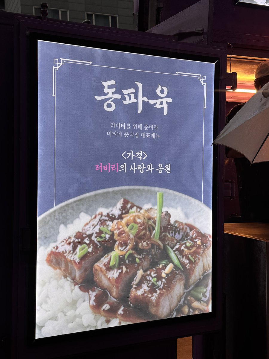 💕소스디 tweet media