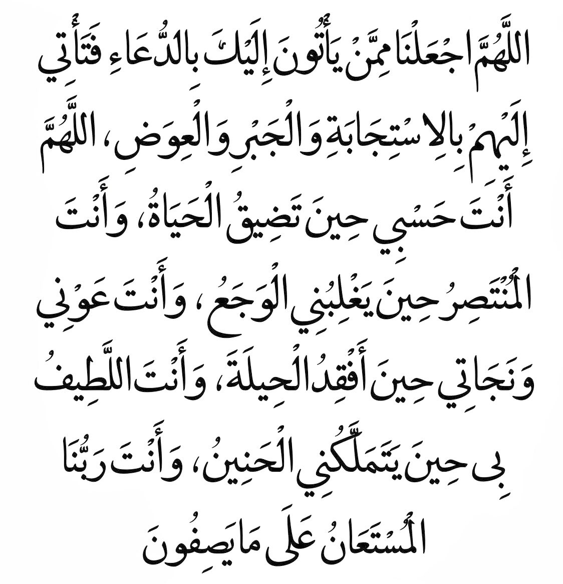 Soad Ali tweet media