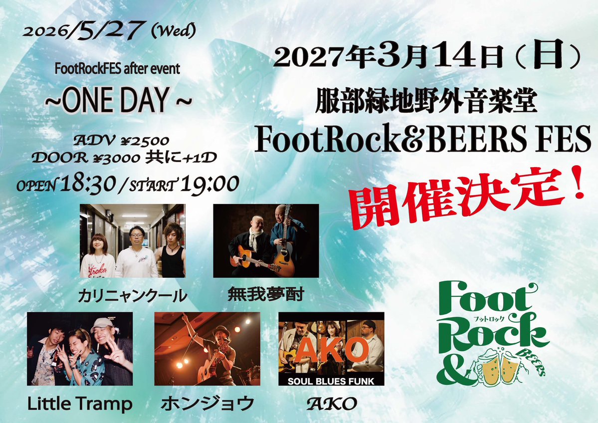 Hiroki Kurita tweet media