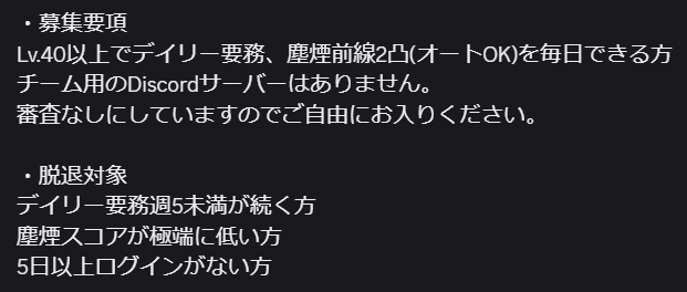 YU-K tweet media