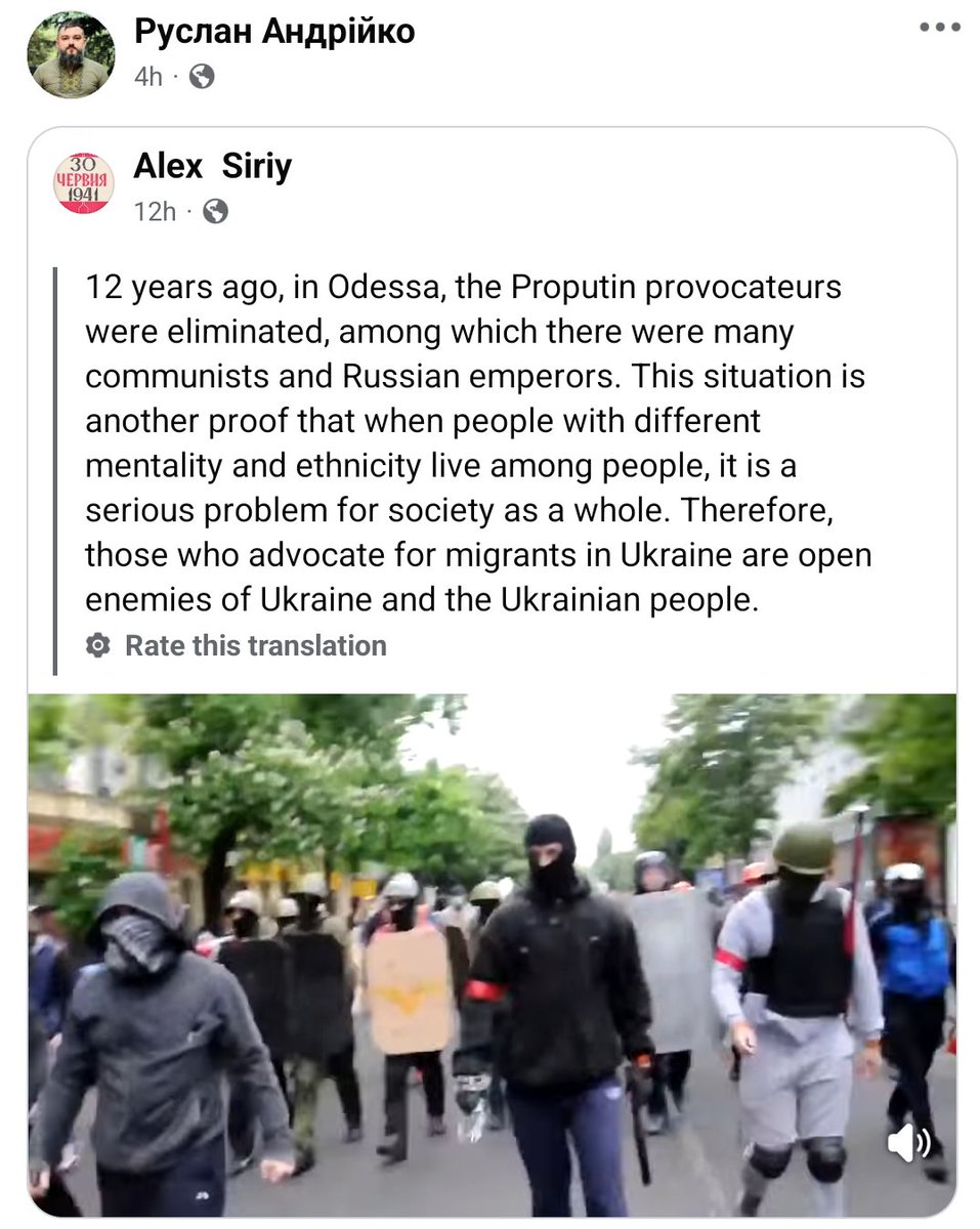 NAFO is PEPE 2.0 ☭ tweet media