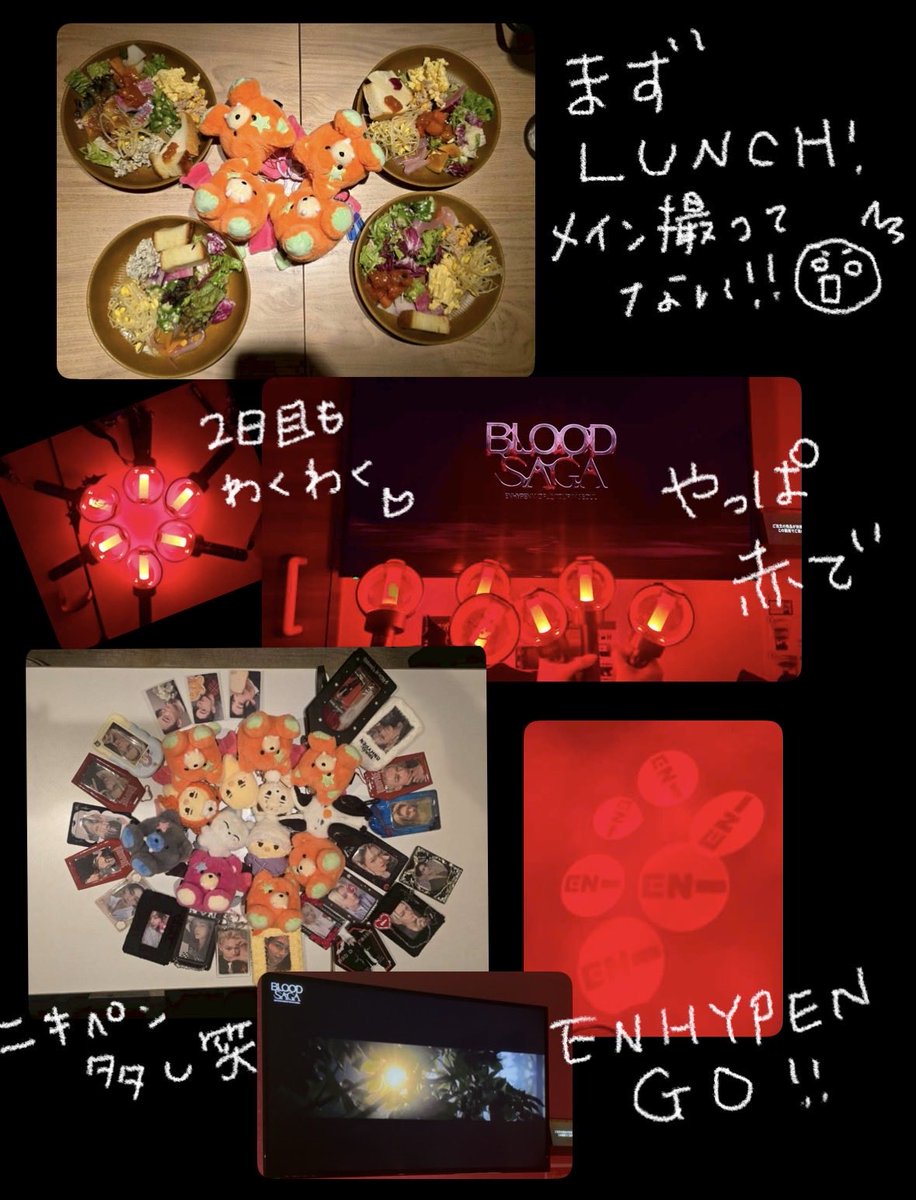 🐥Na(なあ)🐆 tweet media