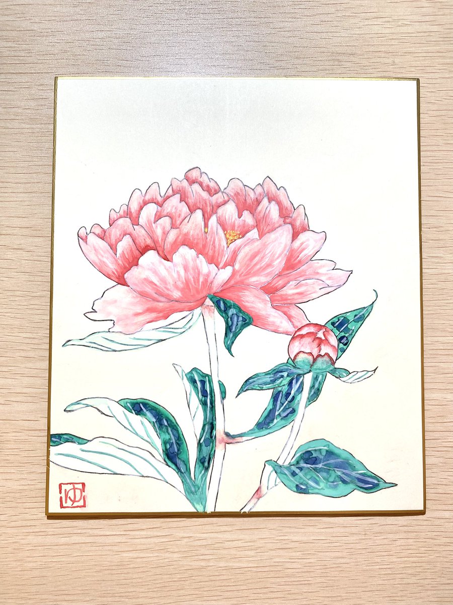 芍薬の花 油彩画 肉筆 原画 額無し 芍薬の花 油彩画 肉筆 原画 額無し
