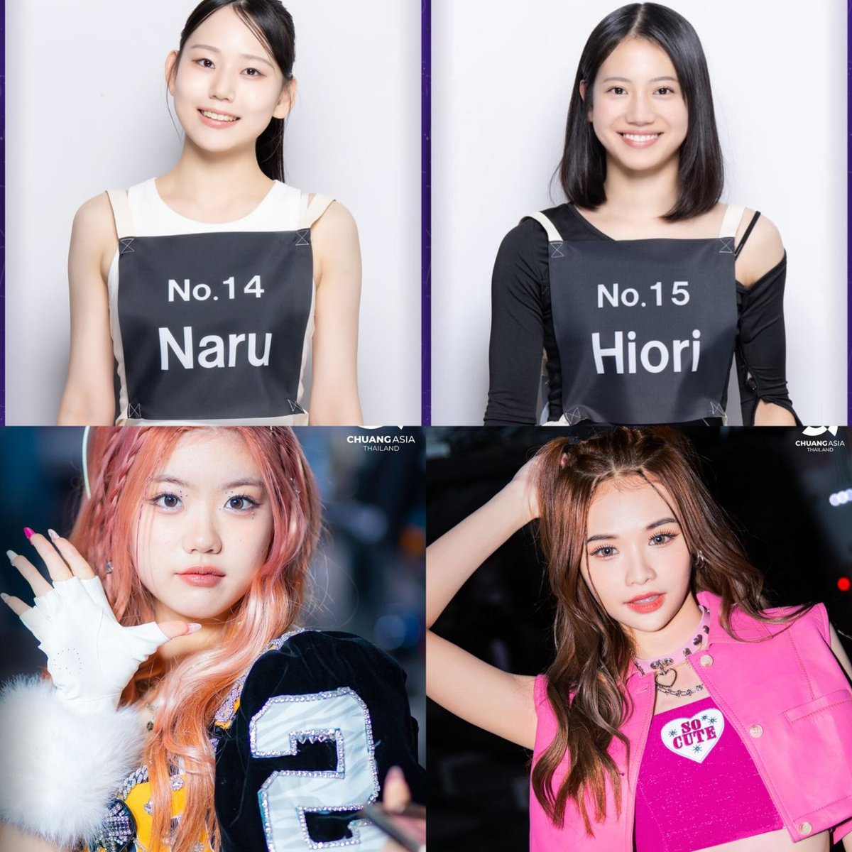 GIRLS PLANET 2 UPDATES tweet media