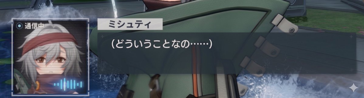 ラギ tweet media