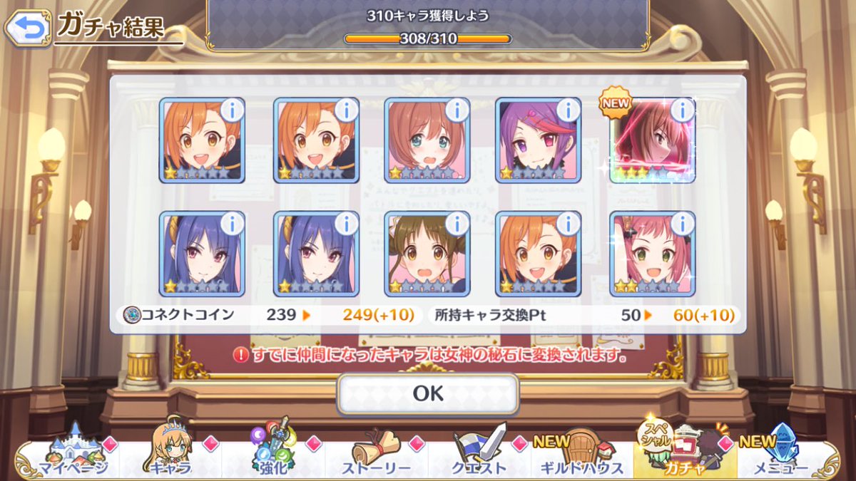 ボベ tweet media