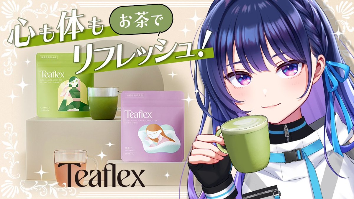 vα-liv公式📢ヴイアライヴ tweet media