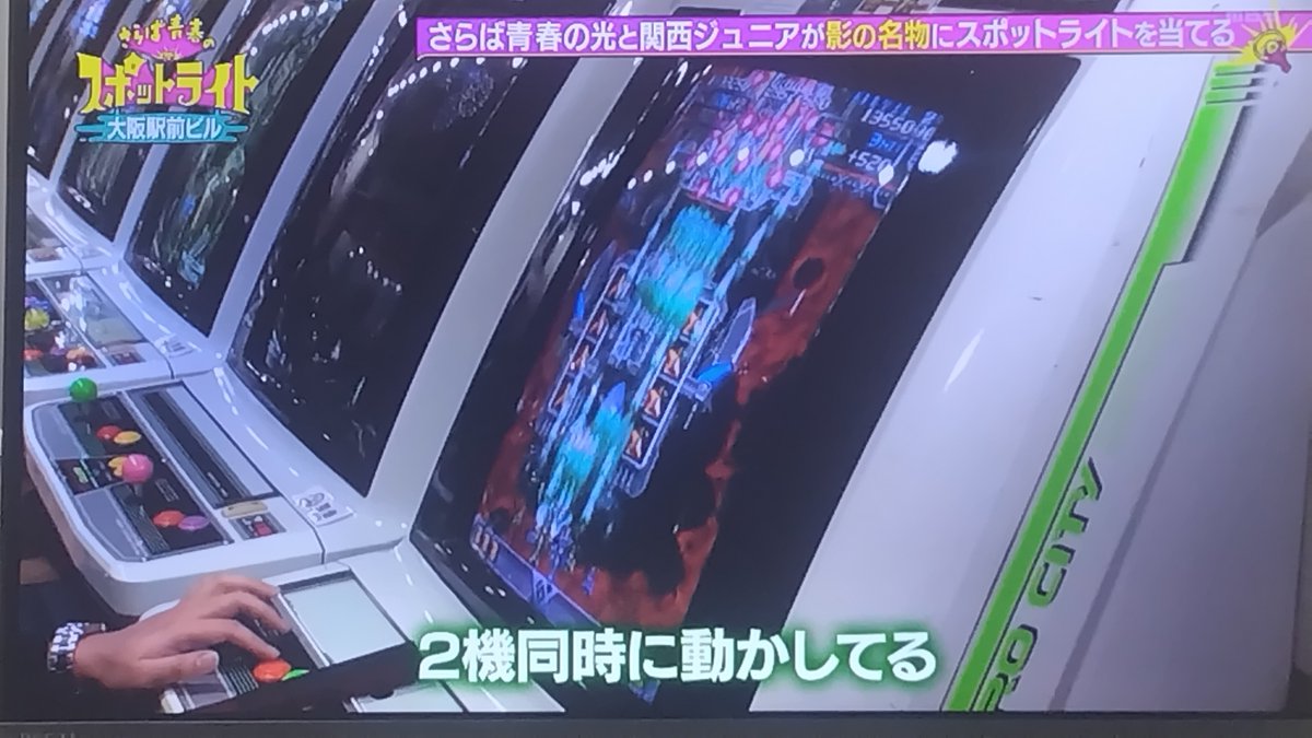 珠海すみれ🍀 tweet media