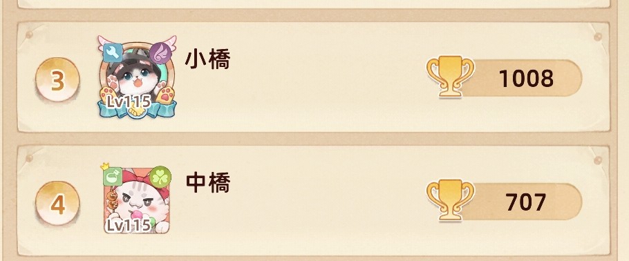 小橋 tweet media