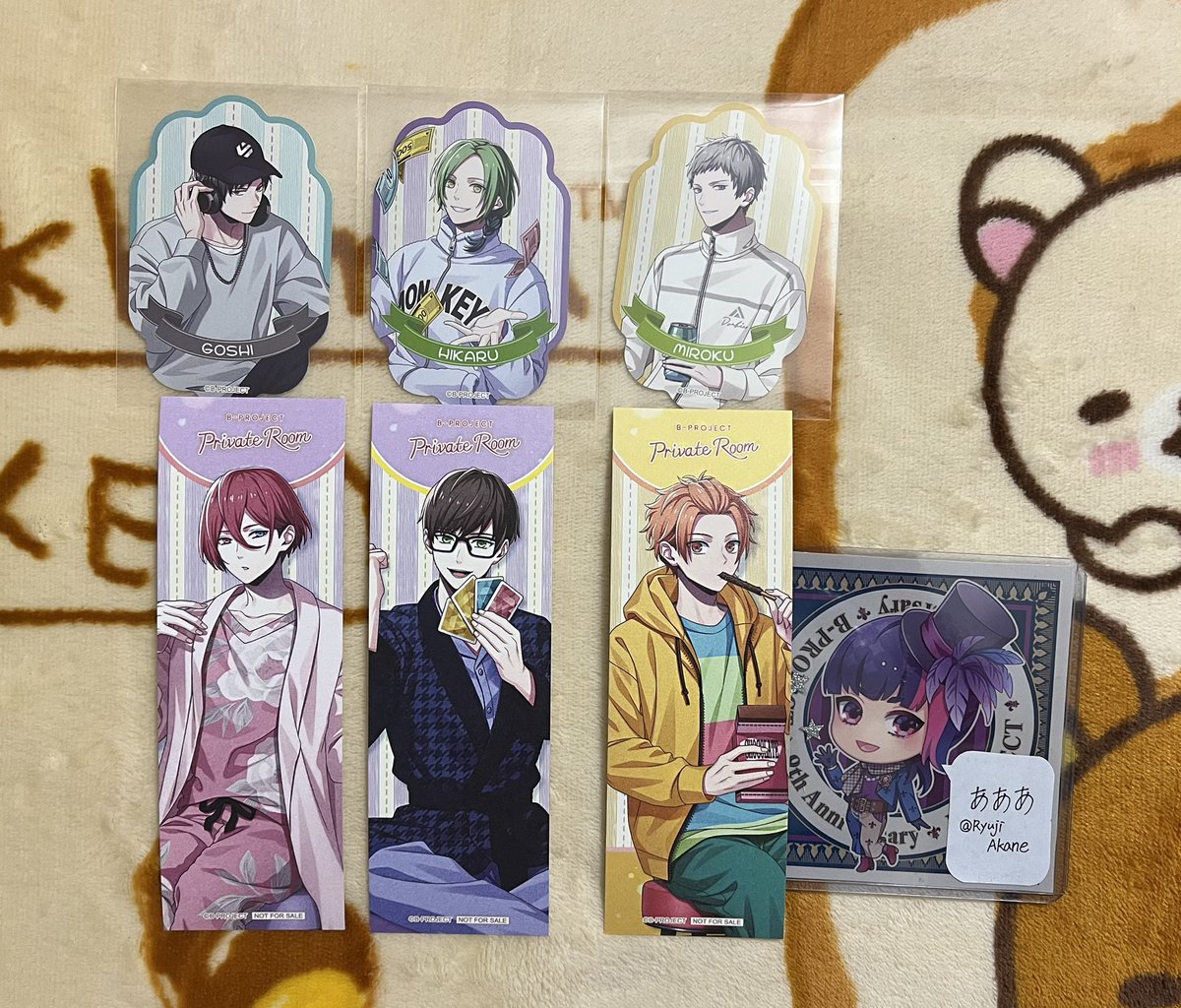 あああ tweet media