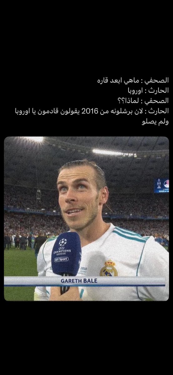 3alamri_'s tweet photo. @7zlttan https://t.co/DVwvWzW1KI