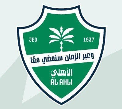 أخبار السعودية tweet media
