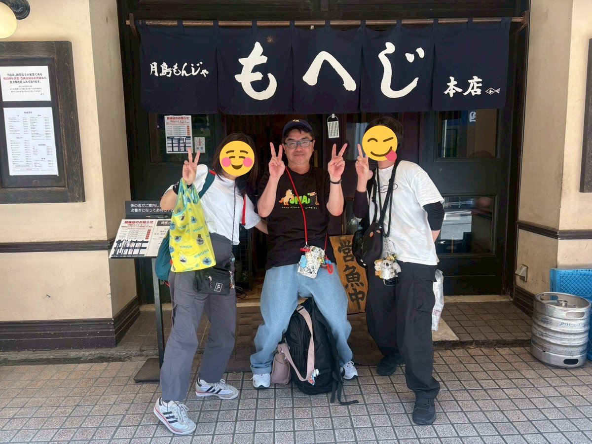 おがりん☁︎AIM☁︎🍜🐯⚾️🏀╭Ꙭ╮ tweet media