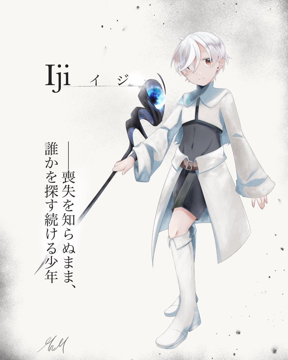 MZBro0725's tweet photo. Iji ─ VN Character Sprite
Expression Variations
#Terminas #art #illustration #OC #lore #fantasyart #worldbuilding https://t.co/AszGoxKdLI
