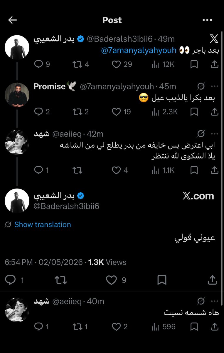 Meme🇰🇼 tweet media