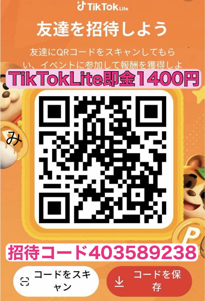 エルサ🌸サブ tweet media